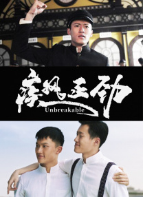 网友自拍视频悠悠在线